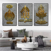 Design innovant calligraphie 3 pièces ornements décorations pour la maison musulmane décoration murale islamique peinture calligraphie arabe murale