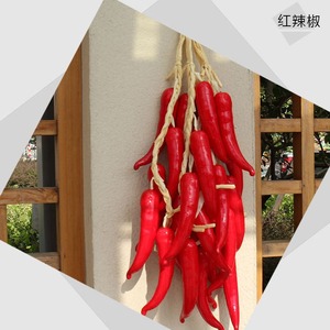 Simulazione frutta e verdura stringa all'ingrosso fattoria decorazione appesa aglio pepe di mais M - Product Image 1