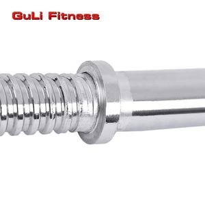 47 Inch EZ Curl <strong>Bar</strong> With 2 Collars <strong>Weight</strong> Plates <strong>Curling</strong> <strong>Bar</strong> <strong>for</strong> Weightlifting Squat 47" Standard Threaded EZ Curl Barbell <strong>Bar</strong> - Product Image 3