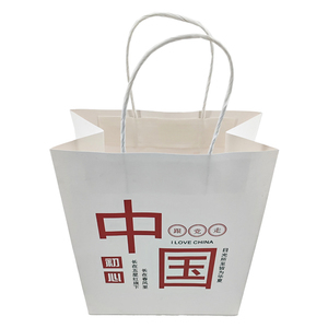 Bolsa de Regalo China en Stock, Bolsa de Papel Kraft Blanca con Asa para Compras y Llevar Comida - Product Image 3