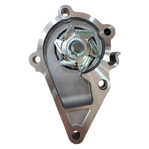 Pompe à eau de rechange pour moteur coréen pour HYUNDAI KIA 2510026902 - Remplacement de rechange haute performance pour le système de refroidissement du moteur - Product Image 1