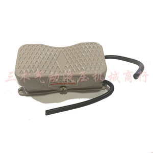 Interrupteur au pied Ydt1 101, AC220V 5A, monophasé, commande avant/arrière, usage industriel - Product Image 5