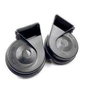 Wenle Offre Spéciale klaxon <span class=keywords><strong>de</strong></span> <span class=keywords><strong>voiture</strong></span> Super plus fort AHN208 H:510 ± 30Hz 105-118db 80MM OEM 4G0 951 223 klaxon d'escargot ABS + fer klaxon automatique pour AUDI - Product Image 1