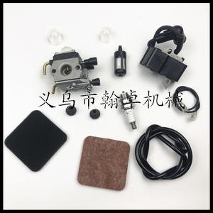 FS80R FS85 HS80 HT75 HS75 HS85 KM85 High-Pressure Coil <b>Carburetor</b> and Air Filter for Chain Saws - Product Image 4