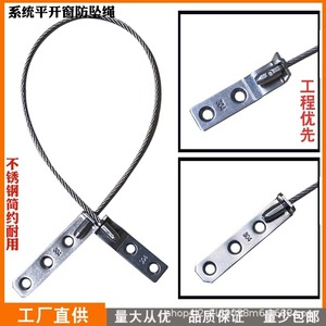 เชือกคล้องประตู อลูมิเนียมอัลลอยด์ สแตนเลส ติดผนัง ทนทาน ดีไซน์ยุโรป - Product Image 3
