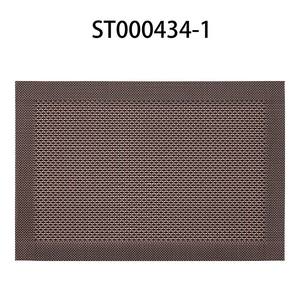 Delicate <b>cheap</b> anti-scald mat PVC placemat customizable wedding mat support size custom kitchen drain mat - Product Image 4