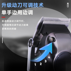 Kemei Km-1551 <b>Hair</b> <b>Clipper</b> Digital Display Brushless Motor 7000-9000rpm Salon Use - Product Image 3