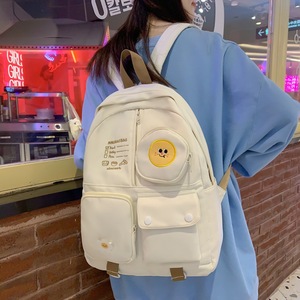 Minghao Bag Student <b>Backpack</b> 15 Inches Cute Food Design For <b>School</b> Girls - Product Image 1