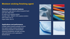 สารกันความชื้นชนิดน้ำ JQ333 สารเคมีเคลือบผิวแห้งเร็ว ทนทาน - Product Image 2