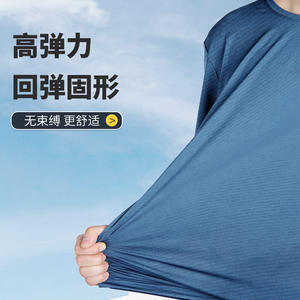 T-shirt ample à séchage rapide pour homme Xinda, col rond sportif, respirant, pour la course à pied, la remise en forme et l'entraînement, bleu - Product Image 3