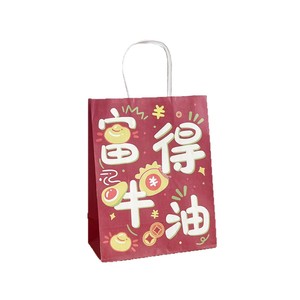 Kraft <b>Paper</b> Gift Bags Custom <b>Red</b> Festival Shopping Bag With Flat Handles Reusable Classic Style For Holiday Craft Use - Product Image 4