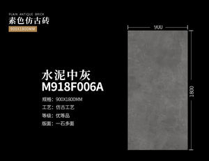 Carrelage en porcelaine <span class=keywords><strong>beige</strong></span> antidérapant, surface mate, uni, imitation brique antique, pour sol et mur, 900*1800 - Product Image 4