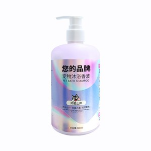 Pet Bath Shampoo 500ml Antibacterial For Dogs And <b>Cats</b> - Product Image 1