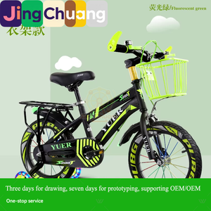 <span class=keywords><strong>Bicicleta</strong></span> de Montaña para Niños, <span class=keywords><strong>Bicicleta</strong></span> para Niños y Niñas de 3-6-9-10 Años con Ruedas de Entrenamiento - Product Image 3