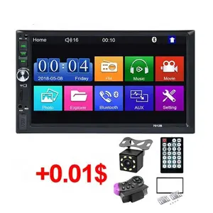 7 дюймов 2Din автомобильное радио HD LCD сенсорный экран 7012B MP5 видео плеер аудио BT сенсорное управление с автомобильными видео аксессуарами