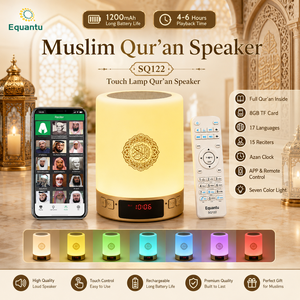 Altavoz Coránico SQ122 al por Mayor con Lámpara Táctil, Corán Completo, Tarjeta TF de 8GB, 17 Idiomas, 15 Recitadores, Reloj Azan, Control por APP - Product Image 4