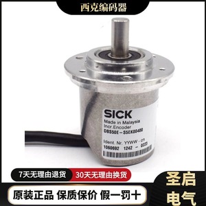 ตัวเข้ารหัส Sick รุ่น DFS60E S4AB02048 สำหรับใช้งานในอุตสาหกรรม แบบอ่านแบบไม่สัมผัส ผลิตในเยอรมนี - Product Image 2