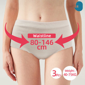 Ropa interior desechable para mujer, cintura elástica alta de 80-146cm para 40-75KG, paquete de 3 piezas para uso diario - Product Image 1
