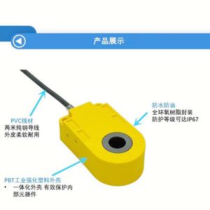 Sensor de Proximidad de Anillo Inductivo para Detectar Roturas de Cables en Máquinas de Tornillos y Resortes - Product Image 5