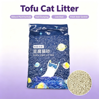 Litière pour chat en vrac, écologique, de qualité supérieure, sans poussière, antibactérienne, à base de tofu