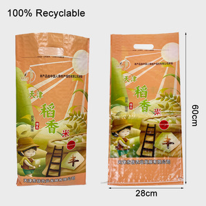 ถุงข้าวพลาสติกลามิเนตเกรดอาหาร ขนาด 10 กก. |   ถุงบรรจุภัณฑ์พิมพ์ลายตามสั่งพร้อมหูหิ้วสำหรับเก็บธัญพืช ข้าว และซีเรียล - Product Image 1