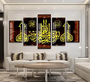 5 Panel Wall Art Islamic Home Decoration Wholesale High Quality Modern Crystal Porcelain Islamic Paintings Calligraphy