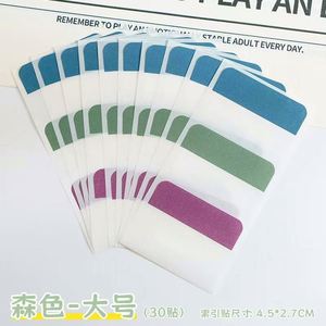 Multi-Color Portable <b>Memo</b> <b>Pad</b> Self-Adhesive Sticky Notes with Index Tab for Office & School Use - Product Image 6