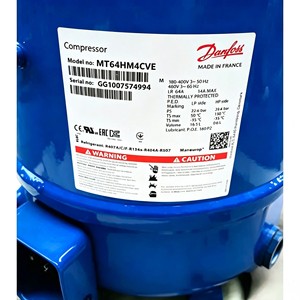 คอมเพรสเซอร์ทำความเย็นแบบสกรอลล์ยี่ห้อ Danfoss รุ่น MTZ64HM3AVE MT64JG4EVE MT64HM4CVE สำหรับระบบทำความเย็นเชิงพาณิชย์ - Product Image 3