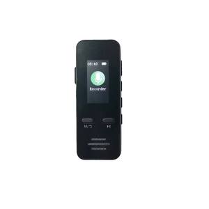 เครื่องบันทึกเสียงดิจิตอลแบบพกพา 32GB สำหรับการประชุมทางธุรกิจ การบรรยายของนักเรียน พร้อมระบบลดเสียงรบกวน ผลิตตามสั่งจากโรงงาน - Product Image 6