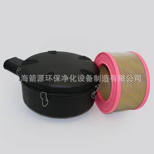 Compresseurs d'air à vis Guangdong Huazhi 37KW avec élément filtrant d'air personnalisable, diamètre extérieur 250, hauteur 135, type de pompe - Product Image 5