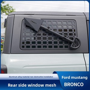 Marco de Expansión Colgante de Red Metálica para Ventana Trasera de ABS para <span class=keywords><strong>Bronco</strong></span> 2021-2025, Accesorios de Decoración para Coche - Product Image 3