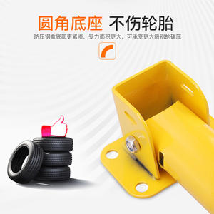 Poteau de stationnement mobile Luxi, bloqueur de stationnement, poteau de signalisation d'interdiction de stationnement, poteau de stationnement en U pour place de voiture privée - Product Image 4