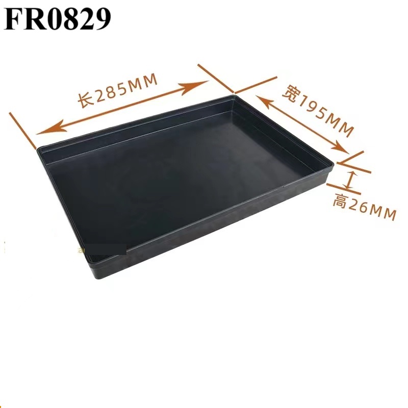 ขนาด FR0829 285*195*26มม.
