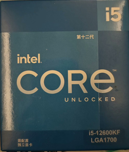 Procesador Intel Core I5 12600KF LGA 1700, 10 Núcleos, 16 Subprocesos, Frecuencia de Aceleración 4.9GHz, Intel Core I3 12600KF - Product Image 4