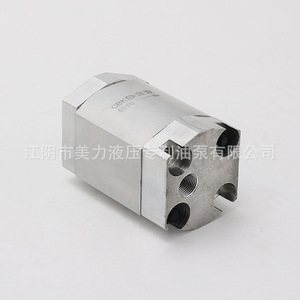 ปั๊มไฮดรอลิกแบบเกียร์เงียบ Meili Hydraulics Cbk  วัสดุอลูมิเนียมอัลลอยด์ เสียงเบา แรงดันสูง ขับเคลื่อนด้วยไฟฟ้า - Product Image 2