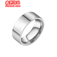 Bague en acier titane lisse, tendance et simple, best-seller transfrontalier, bijoux en acier inoxydable gravés et plats