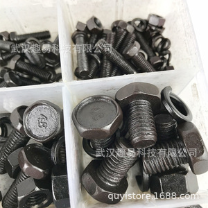 Juego de Tuercas y Arandelas Hexagonales QY M4 M5 M6 M8 M10, 240 Piezas, Grado Automotriz 8.8, Fijaciones de Hierro - Product Image 4