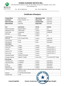 O <span class=keywords><strong>ISO</strong></span> aprovou o pó natural Silymarin 80% do extrato do cardo do leite - Product Image 2