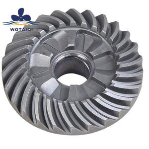 Factory Direct Sales of Yamaha 75hp Boat Engines' <b>Propellers</b> and Gears Front and Rear Pinions <b>Marine</b> Accessories - Product Image 2