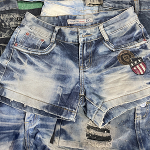 Cheap Thrift Used Jeans Skirt Pacas De Ropa Usada Used Clothing Bales Clothes <strong>Uk</strong> Japan Used Clothes Bales Jean Skirts for Ladies - Product Image 3