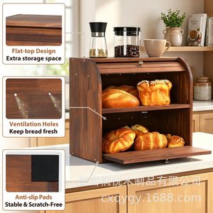 Boîte à pain en bois à double couche avec tiroir pour le rangement sur le comptoir de cuisine - Product Image 2