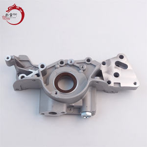 Bomba de aceite del sistema de motor de buena calidad y económica 21310-39511 21310 39511 para Hyundai Mighty 08EM NARROW 2131039511 - Product Image 2