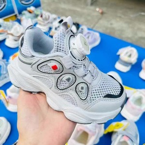 Nouvelle collection 2026 : Boîte mystère de chaussures pour enfants, tendances premium, vente en gros en vrac, directement du fournisseur - Product Image 4
