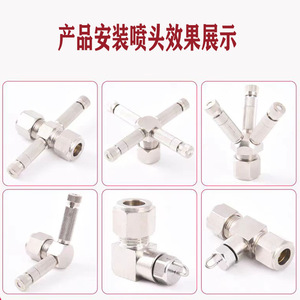 ข้อต่อทองเหลืองแบบกดขนาด 9.52 มม. ข้อต่อเร็วแบบเกลียวสำหรับรดน้ำสวน หัวฉีดน้ำแบบพ่นฝอย ติดตั้งง่าย - Product Image 1