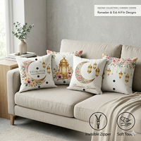 Housse de coussin décorative moderne avec imprimé lune pour l'Aïd Moubarak 2027 – Idéale pour canapé, chambre et salon
