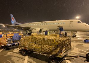 Fracht Karachi nach CHINA AIR Forwarder Air Freight Shipping China nach Pakistan - Product Image 5