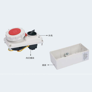 Enchufe <span class=keywords><strong>de</strong></span> interruptor entrelazado <span class=keywords><strong>de</strong></span> cuatro polos Industrial 16A 400V IP44 CEE/IEC B, hecho <span class=keywords><strong>de</strong></span> plástico, <span class=keywords><strong>precio</strong></span> del fabricante - Product Image 4