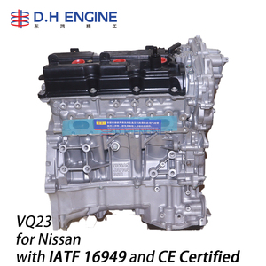 מנוע VQ23DE משופץ, בלוק ארוך, 6 צילינדרים, קירור מים, DOHC, עבור ניסאן טיאנה, ספירו, סמסונג SM5, SM7, חלקי רכב גלובליים - Product Image 3