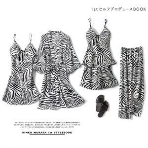 Frühling und Herbst Nachthemd Lady Ice Silk Fünfteiliges Set Sexy Condole Belt <span class=keywords><strong>Zebra</strong></span> druck Pyjamas Damen Home Suit - Product Image 3