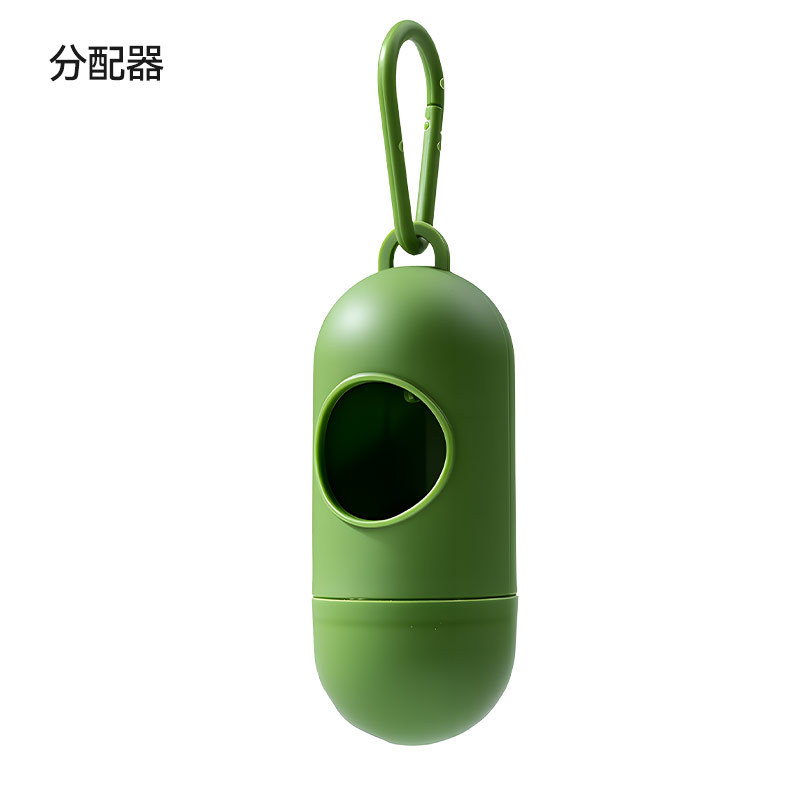 Récipient à urine [Vert]